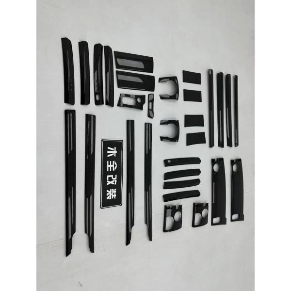 RR4 Rolls Royce Ghost Body Kit 2010 - 2018 Interior Trim Center Panel