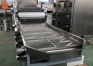 Buy cheap Uniform Particle Size Almond Cutting Machine Nut Cutter Machine Low Consumption product