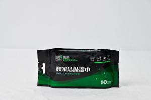China Vitamin E Aloe Vera Odorless Disposable Adult No Fragrance Wipes on sale