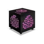 Mp3 Touch Lamp APP 5W 2000mAh Bluetooth Quran Player