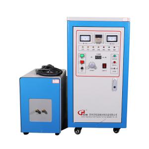 China 60kw High Frequency Induction Brazing Machine 380V Induction Heating Machine on sale