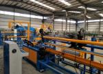 4 . 2 T Chain Link Mesh Machine , High Efficiency Automatic Chain Making Machine
