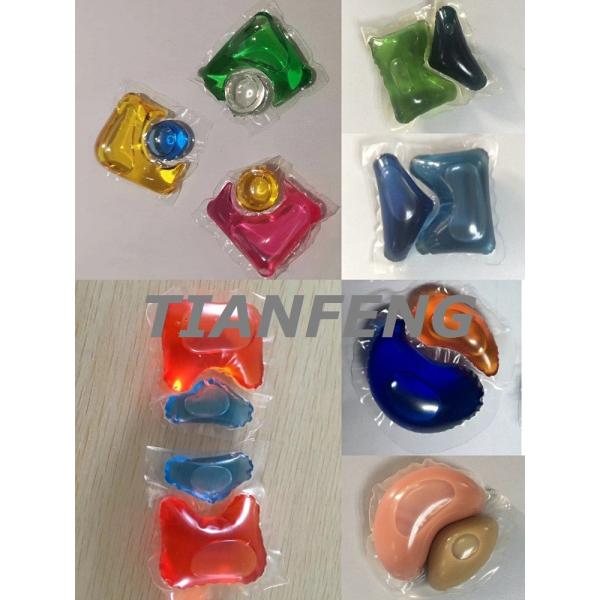 PVA PVOH Laundry Capsules Detergent Pod Making Machine