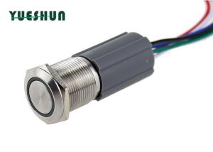 Buy cheap Self Locking φ22mm SPST Anti Vandal Push Button Switch product