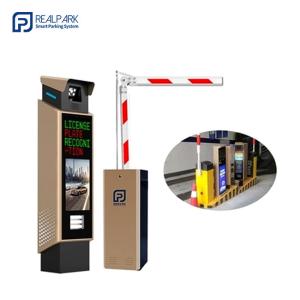 Buy cheap License Plate Recognition Parking System LPR Parking System Automatic product
