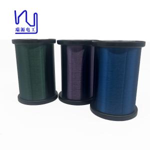 Custom 42 AWG Purple Color Poly Wire Magnet Wire For Guitar