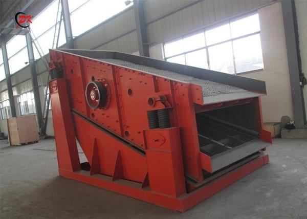Quality Wood Chips Processing 	Circular Vibrating Screen , Circular Vibrating Sifter for sale