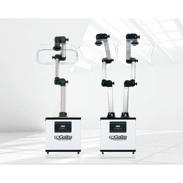 Smart Moxibustion 80W Smoke Purifier Machine Small Dimension