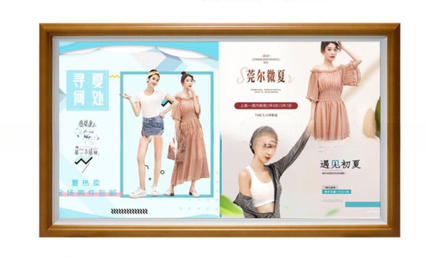 UHD 55" inch Wood digital photo frame LCD LED Advertising signage display WIFI Android monitor with wooden frame