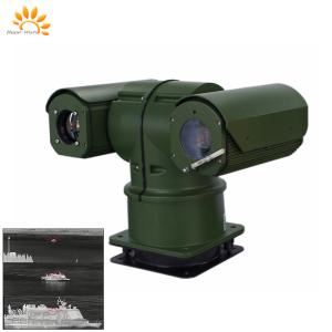 Buy cheap Dual Sensor T Shape Camera Ptz Laser Infrared Thermal Camera Module 360° Pan Range For Surveillance product