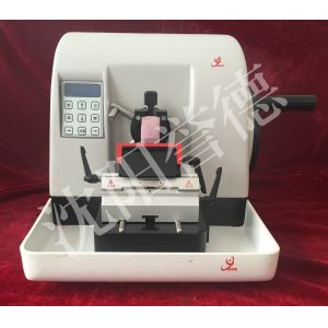 Buy cheap Medical Device Semi Automated Rotary Microtome Advanced Intelligent Sensing product
