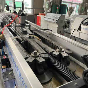Buy cheap Plastic HDPE / PE Corrugated Tube Making Machine Double Wall product