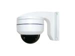 2MP /4MP HD/IPC AUTO zoom/tracking waterproof CCTV camera,support Hikvision