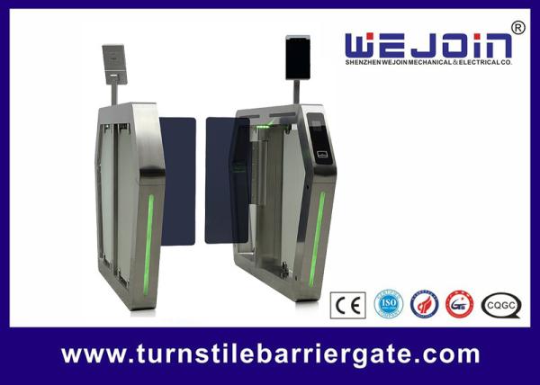 Quality AC220V Swing Barrier Gate Servo Control System Fast Stable Operation for sale