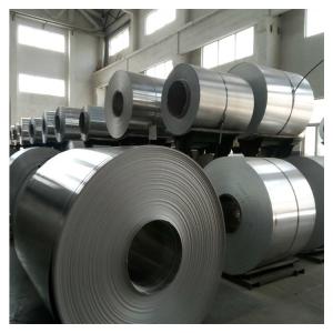 Buy cheap Modules 7075 T651 ASTM B209 Aluminum Strip Coil product