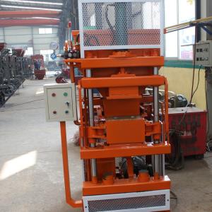 Buy cheap Manual Interlocking Brick Making Machine 1-10 Mortarless Block Machines with Mixer product