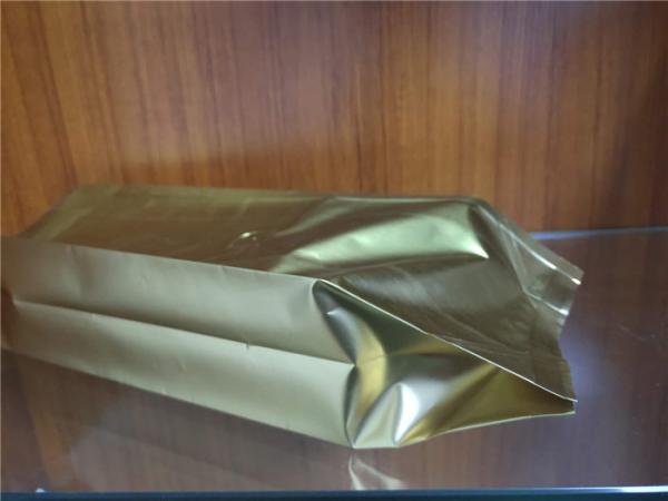 Quality Flexible Coffee Bean Packaging Bags Customized Vivid Printing Water Resistant for sale
