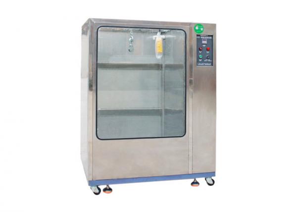 Quality Programmable Rain Test Chamber Military Standard MIL-STD-810 Simulation Environment for sale