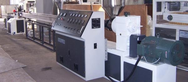 Quality PVC Edge Banding Extruder PVC Machine Full Automatic Design Horizontal Type for sale