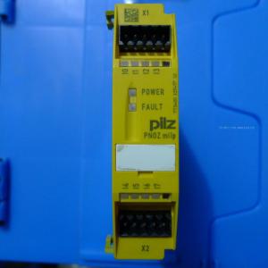 Buy cheap Yellow Safety Relays Module Pilz773400 for Teamtechnik Stringer product