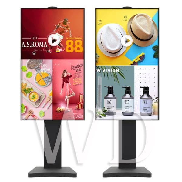 Quality FCC Approval Sunlight Readable Touch Screen for sale