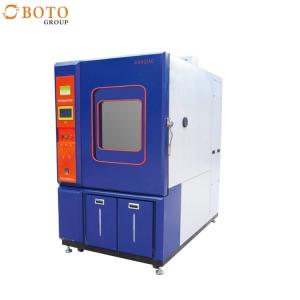 Buy cheap White B-T-225L Explosion Proof Test Chamber Temp Range 3-5℃/Min Temp Uniformity±1℃ product