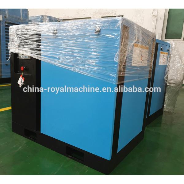 11kw fixed speed air cooling screw air compressor for Brown Flax color sorter machine 380v/50hz