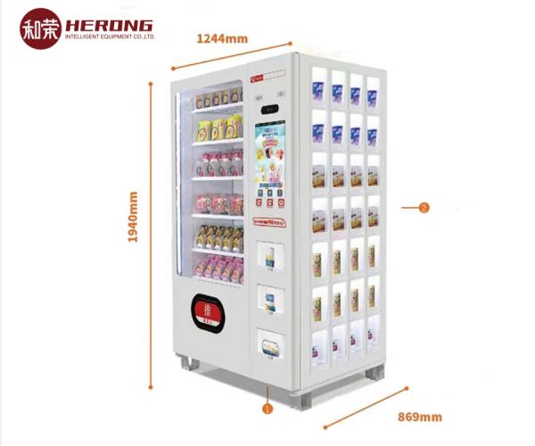 Quality Instant Noodles Drink Self Vending Kiosk Cashless Payment for sale