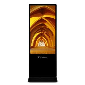 Buy cheap Touch Screen Android Tempered Glass advertising kiosk display 55'' product