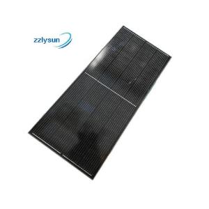 Buy cheap Supply wholesale price shingled monocrystalline 200w black solar panels for home use cheap solar panels product