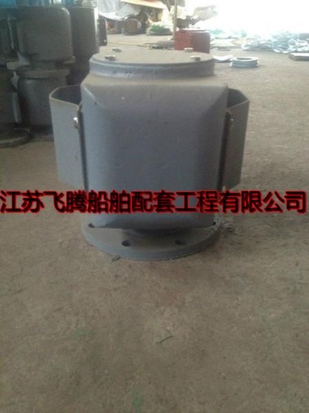 Quality The FS type marine air pipe head floating ball, air cap CB/T3594-94 for sale
