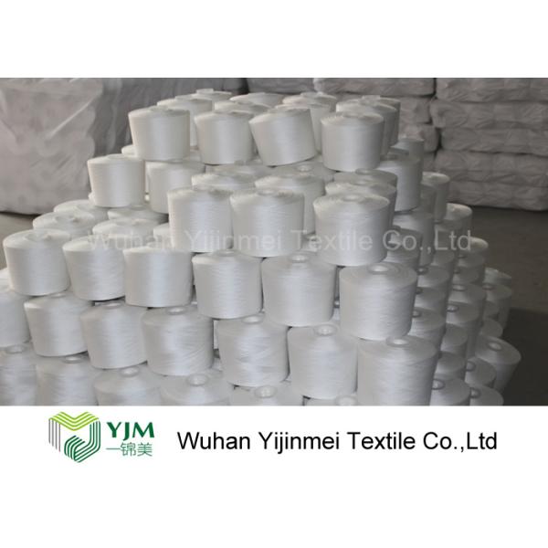 Low Shrinkage Industrial Polyester Yarn , Bright RW Yarn For Sewing Thread