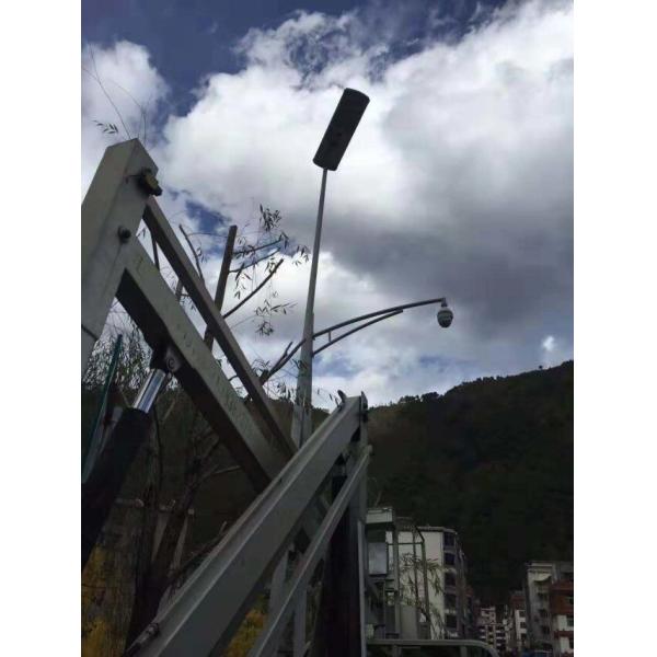 Solar Street Lights