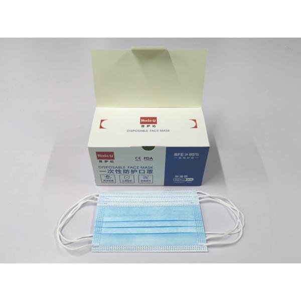 Flat Disposable 3 Layer Mask Disposable Protective Face Mask Blue Home Use YY0969-2013 Standard