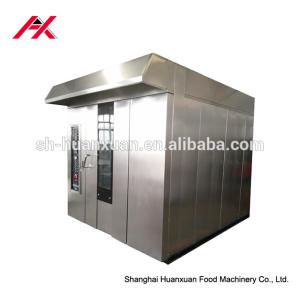 China 32 Trays Commercial 2018 Gas Oven Choco Pie Making Machine on sale