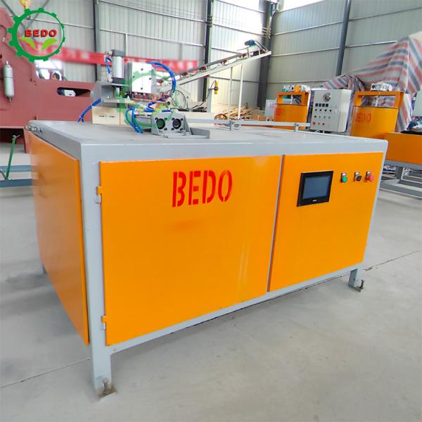 Quality Wood Sawdust Block Cutting Machine Wood Pallet Block Cutter for sale