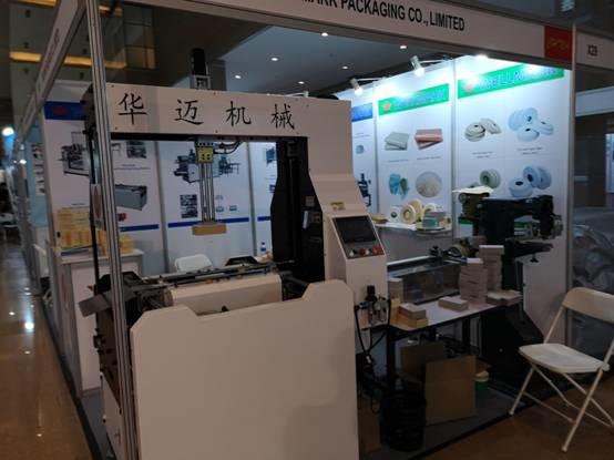 Corner Pasting Tape / Hot Melt Tape