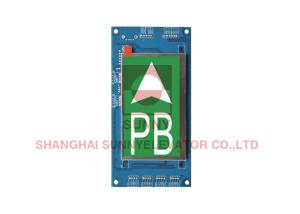 Buy cheap 4mm Hole 7 Inch Slim Elevator LCD Display With INVT System product