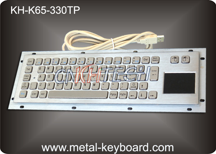 Customisable Info - Kiosk Keyboard with touchpad Industrial Pointing Device