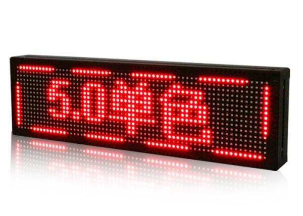 Quality Professional Electronic Large LED Matrix Display F5.0 FCC SGS Certification for sale