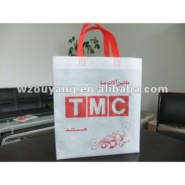 ONL-B700 Full Automatic Multifunctional Nonwoven bag making machine