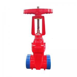 Buy cheap Flange End Grooved Rising Stem Gate Valve Ductile Iron With Worm Gear Actuator product