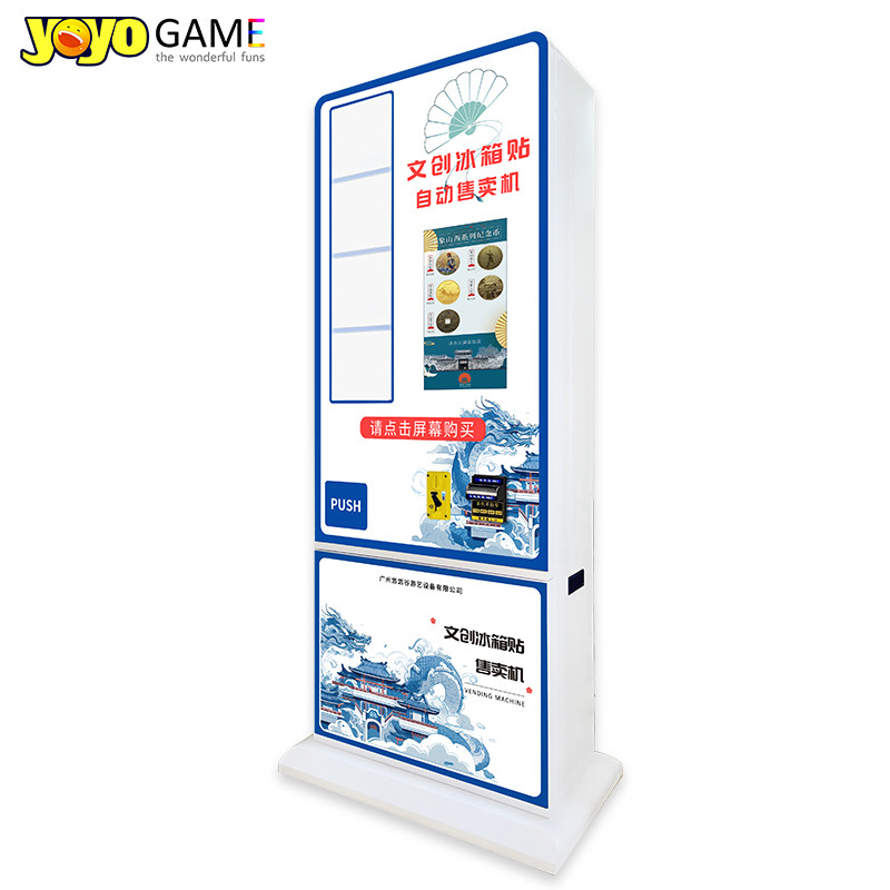 Smart medal Souvenir Coin vending machine Android 18.5-inch LCD touch screen travel vending machine