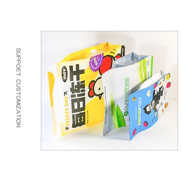 Flat Bottom Stand Up Zipper Pouch Kids Gift Toy Plastic Packaging Bags