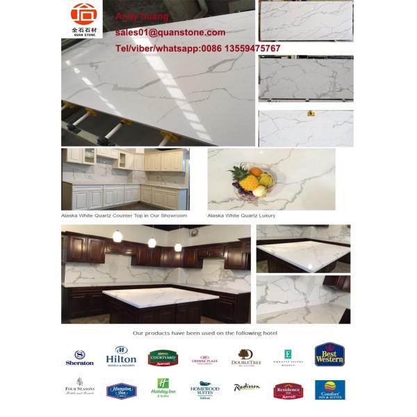 Calacatta Nuvo Gold Quartz Bathroom Vanity Tops With Hard Solid Surface