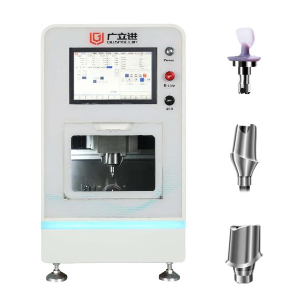 Quality 4-Axis Wet Dental Milling Machine S41 Digital Chairside Cutting Equipment for sale