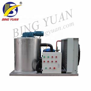 Buy cheap 3.94KW 10 Tons 220V Flake Ice Maker Machine , Snow Ice Maker Machine product