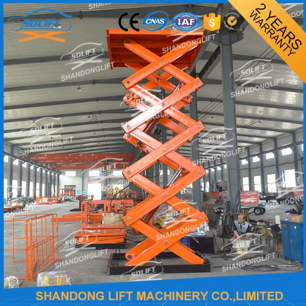 2T 7M CE Electric Stationary Hydraulic Scissor Lift / Material Handling Lifts