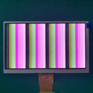 Buy cheap Customized 500nit 1000 Nit 1024x600 Resolution RGB 7 Inch TFT LCD With Touch Panel product