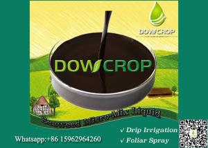 Buy cheap SEAWEED MICRO-MIX FUNCTIONAL LIQUID product